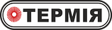 Термія 