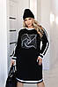 Сукня чорна спорт, фото 6