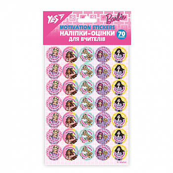 Наліпки-оцінки Yes Barbie (72 шт.) (955388)