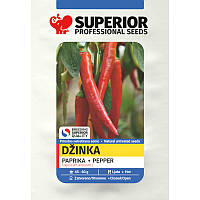 Перець гострий Superior "Джінка" 10г