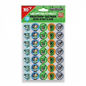 Наліпки-оцінки Yes Minecraft(955394)