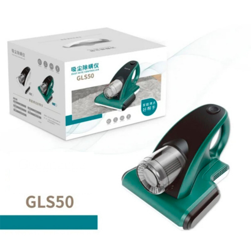 Пилосос бездротовий для видалення кліщів на матраці з УФ-підсвіткою Dust Mite Controller GLS50, фото 1