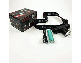 Ліхтарик налобний Led Charging Headlamp світлодіод P90
