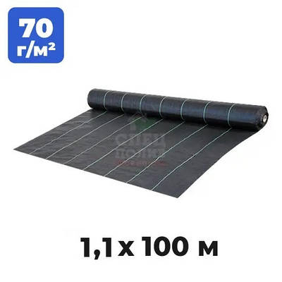 Агротканина проти бур'янів 70 г/м², 1,1х100 м, чорна, (агротекстиль) Bradas