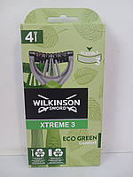 Станки одноразові чоловічі для гоління Schick Wilkinson Sword Xtreme 3 Eco Green (4) шт.