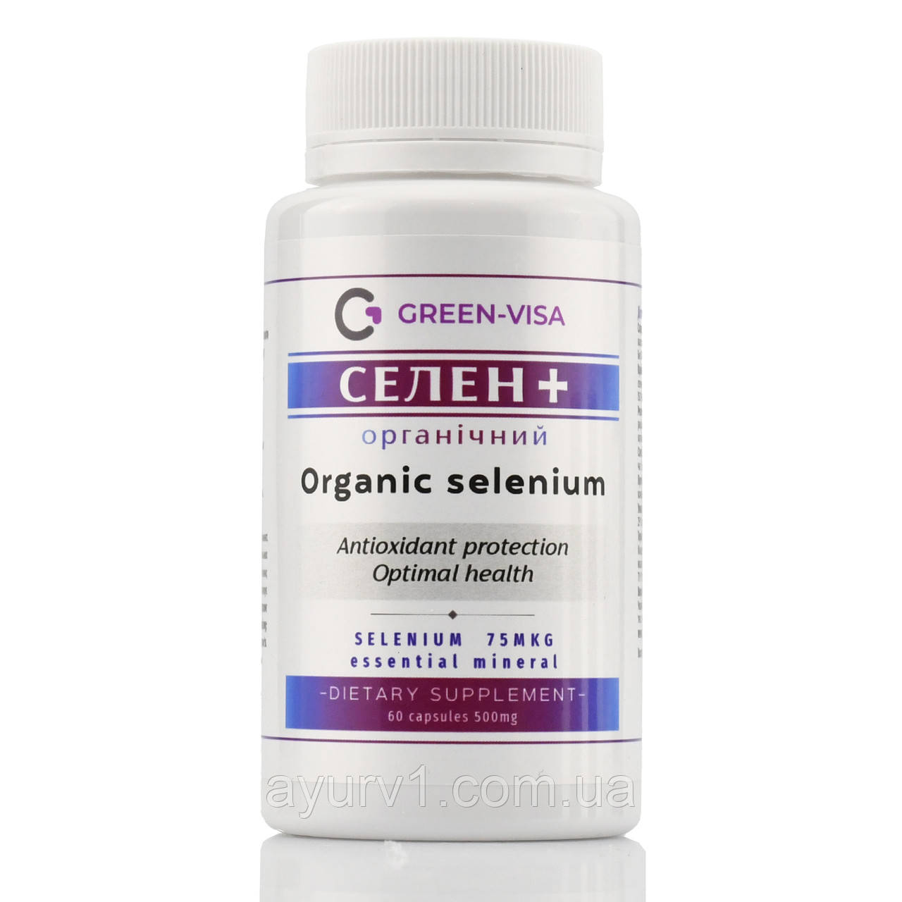 Органічний селен, Селен +, GreenVisa, 60cap
