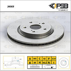 Диск торм. передній Lexus ES, UX, TOYOTA C-HR, Camry "Вентилир". [ PSB ] 4351206170