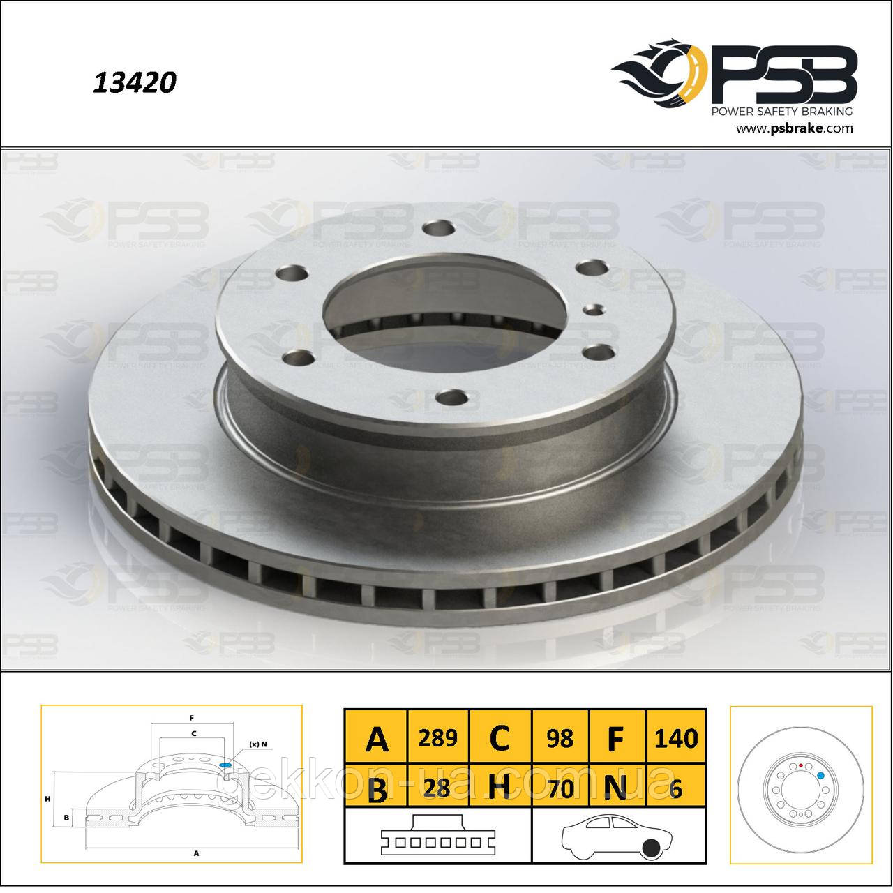 Диск торм. передній Ford Ranger, MAZDA Pick-up B, BT 50 "Вентилир." [ PSB ] 2M341027AA