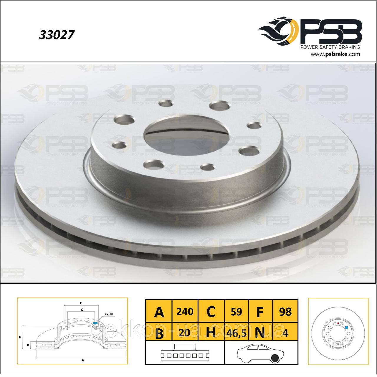 Диск торм. передній FIAT Palio, Palio Weekend, Siena, Uno "Вентилир". Brake Disc [ PSB ] 46419204