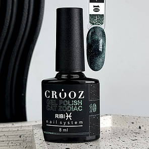 Гель лак котяче око CROOZ Cat Zodiac №10 темно-зелений 8мл