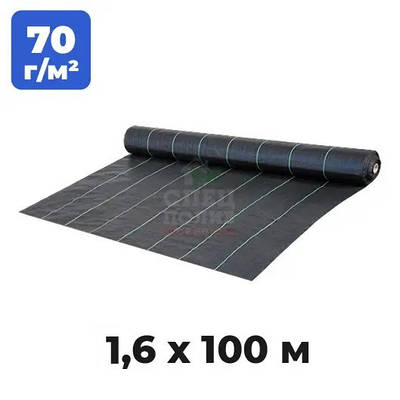 Агротканина проти бур'янів 70 г/м², 1,6х100 м, чорна, (агротекстиль) Bradas