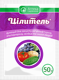 Фунгіцид Цілитель 50г., Аптека Садівника, фото 2