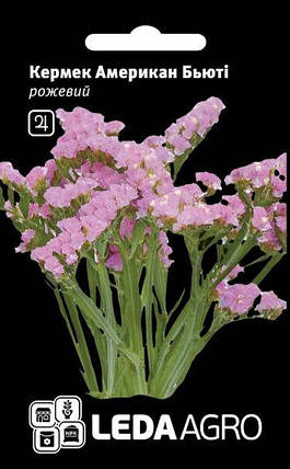 Насіння статиці (кермек) Американ Б'юті 5г ТМ LEDAAGRO, фото 1