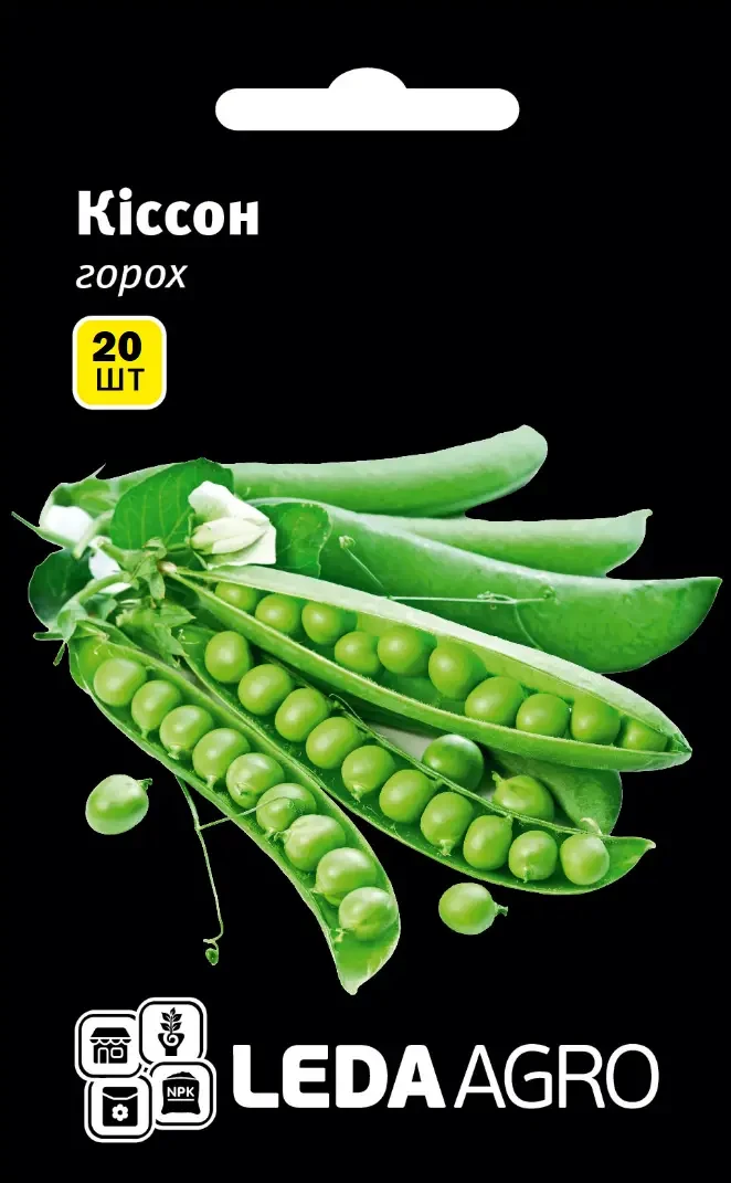 Насіння гороху Кіссон 20шт "ЛедаАгро", фото 1