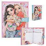 TOP Model Щоденник з кодовим замком та мелодією Топ Модел 13231, фото 2