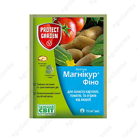 Фунгіцид Магнікур Фіно 15мл., Protect Garden(Bayer)