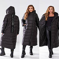 Женское зимнее пальто большого размера 48-50, 52-54, 56-58