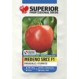 Томат Superior "Медове сердце" 30 seeds (насінин), фото 6