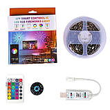 Світлодіодна USB стрічка з динамічними режимами Світлодіодне RGB освітлення на самоклейці з пультом, фото 10