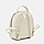 Жіночий шкіряний міні рюкзак Pinko Love Backpack. (0345), фото 4