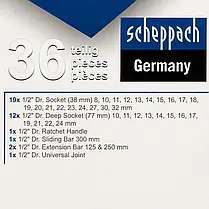 Набір інструментів 36 предметів 1/2'' SCHEPPACH SCH-4362M, фото 4