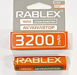 Літій-іонний акумулятор 18650 Rablex 3200 mAh 3.7 V (Li-ion) Original, фото 7
