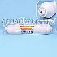 Вугільний постфільтр для води Aquafilter AICRO-QC (10"x2") швидкознімне з'єднання