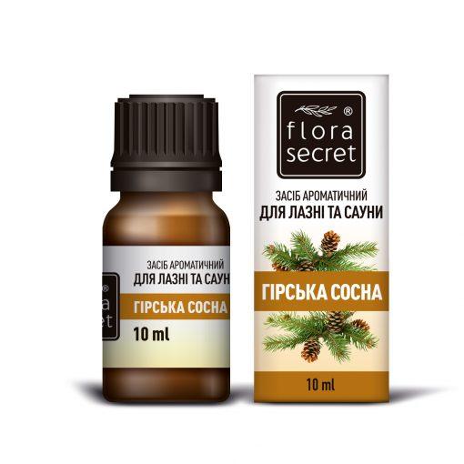 Засіб ароматичний для лазні та сауни FLORA SECRET Гірська сосна 10 мл