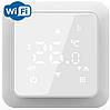 Терморегулятор програматор In-Therm PWT-517 Wi-Fi БІЛИЙ
