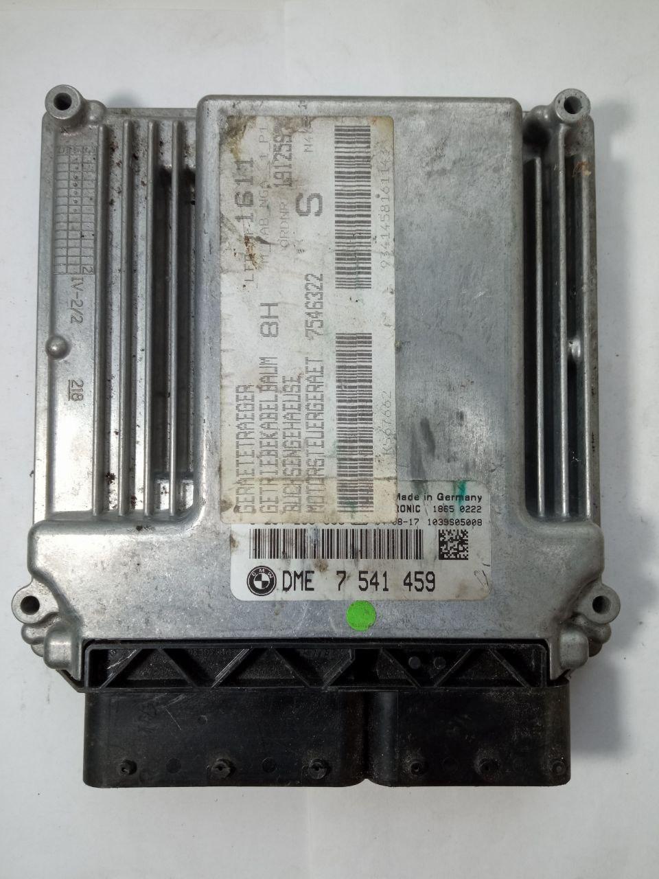 Електронний блок керування BMW E46 361i DME 7 541 459 / DME7541459