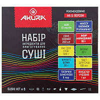 Набір для суші "Преміум" ТМ "AKURA"