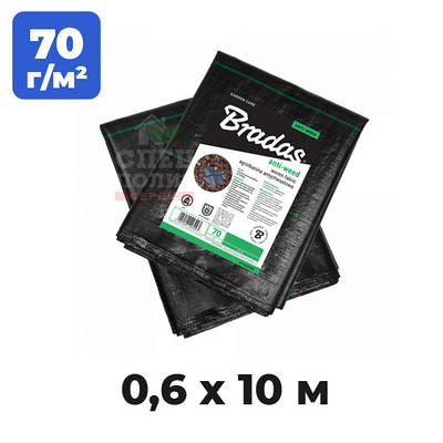 Агротканина проти бур'янів 70 г/м², 0,6х10 м, чорна, (агротекстиль) Bradas