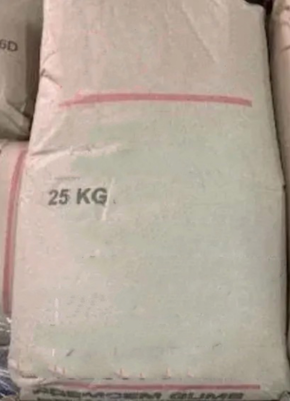 Гуарова камідь  -  25 кг