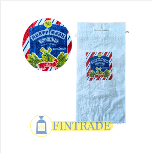 Мішки з логотипом Борошно на 5 кг. Подвійна ручка ( Упаковка 100 шт. ), фото 1