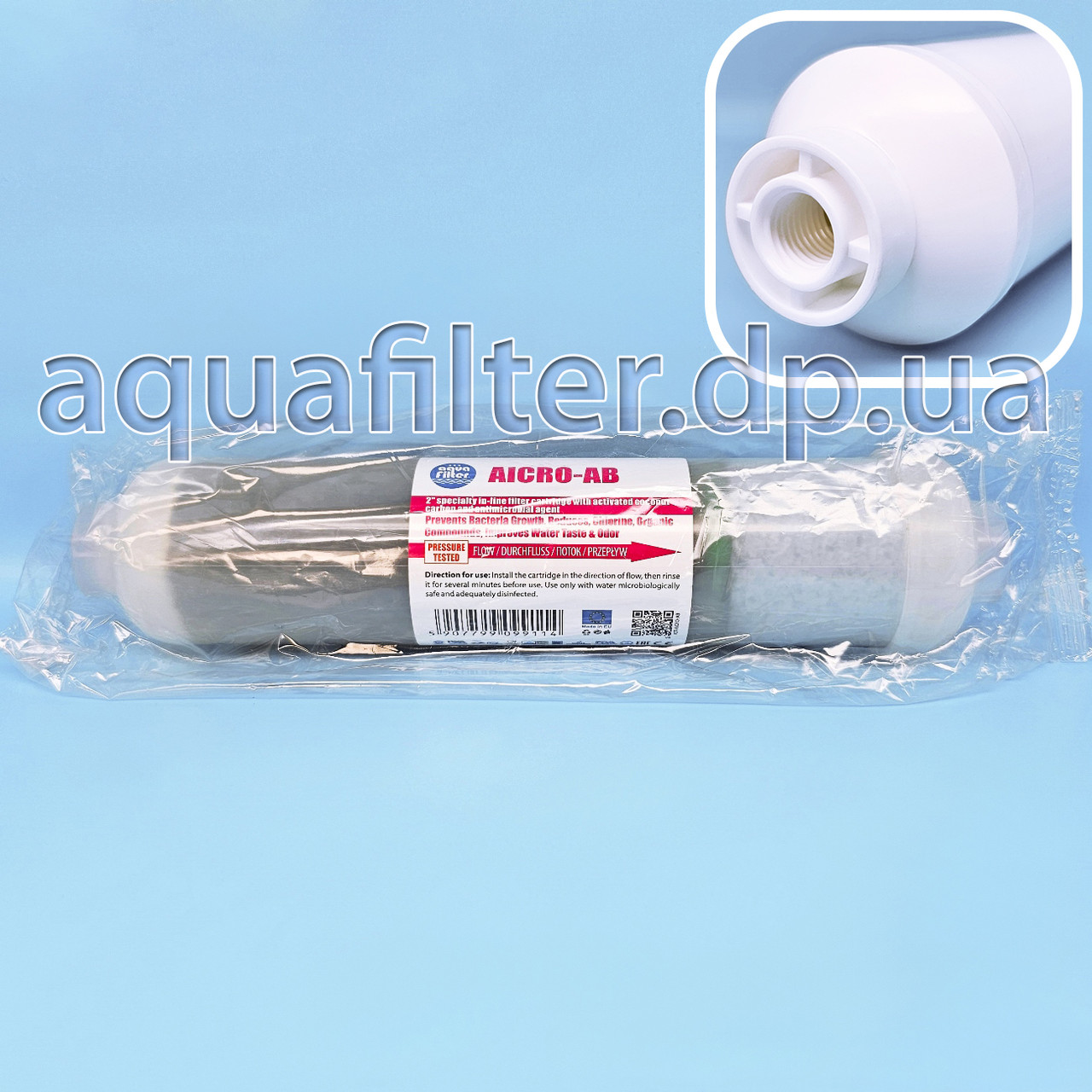 Вугільний постфільтр для води Aquafilter AICRO-AB антибактеріальний (10"x2") різьбове з'єднання