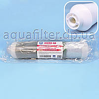 Вугільний постфільтр для води Aquafilter AICRO-AB антибактеріальний (10"x2") різьбове з'єднання