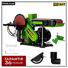 Дисково-стрічковий шліфувальний верстат гриндер 300 Вт Procraft BDS380 Стрічка 100 х 914 мм Диск 150 мм