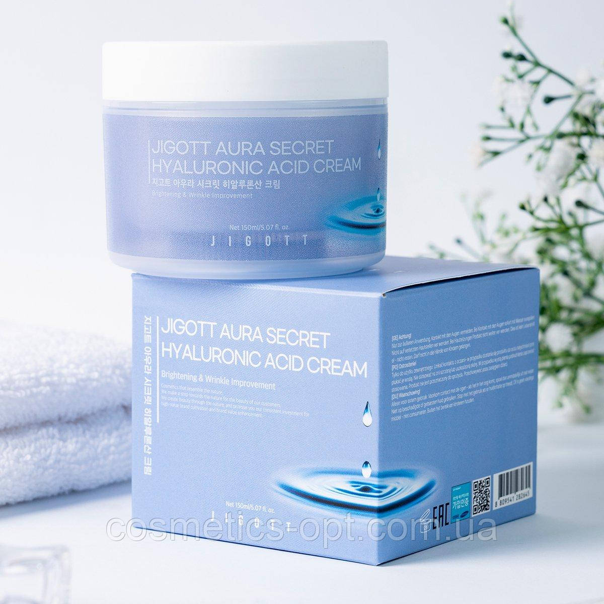 ПРИМ’ЯТА КОРОБОЧКА! Зволожуючий крем для обличчя з гіалуроновою кислотою Jigott Aura Secret Hyaluronic Acid Cream, 150 ml, фото 1