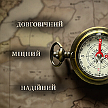 Компас похідний, компас металевий, компас кишеньковий з магнітною стрілкою Hechpro (526), фото 6
