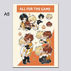Стікери The Foxhole Court (All for the Game) | Все заради Гри