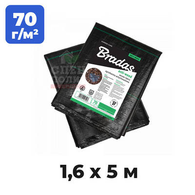 Агротканина проти бур'янів 70 г/м², 1,6х5 м, чорна, (агротекстиль) Bradas