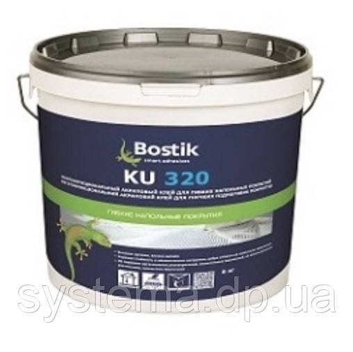 Bostik KU 320, універсальний дисперсійний акриловий клей для укладання лінолеуму та ПВХ-покриття 20 кг