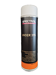 Ґрунт епоксидний SPECTRAL UNDER 395 EPOXY PRIMER Spray (сірий)