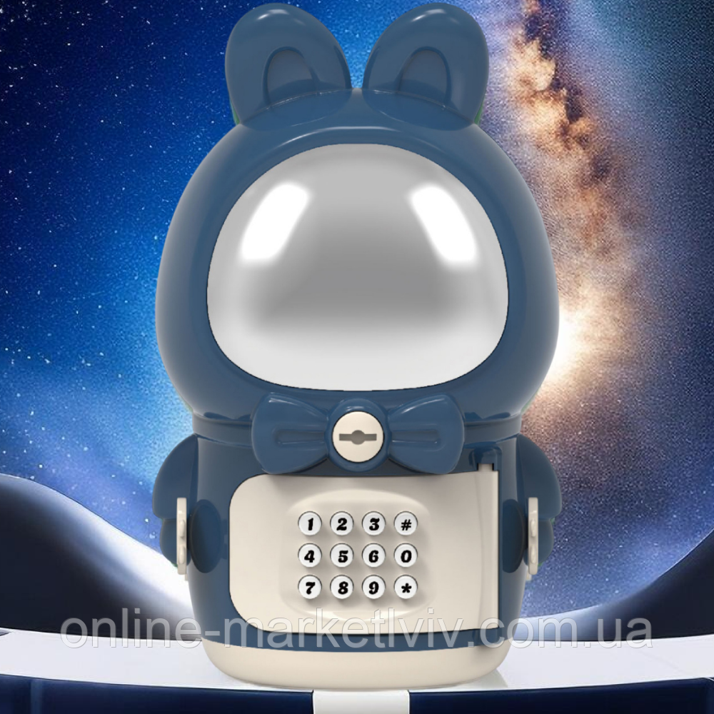 Купить Копилка-сейф космонавт Space Piggy Bank, Синий / Детская копилка ...