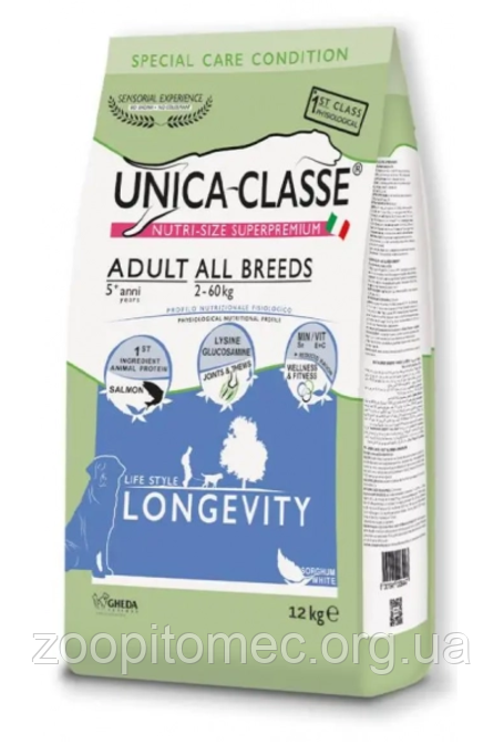Сухий корм для собак усіх порід Gheda (Джеда) Unica Classe Adult All Breeds Longevity (лосось), 12 кг