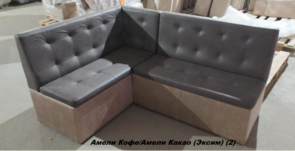 Кухонний куточок Фенікс не розкладний Гранд купити в Одесі, Україні