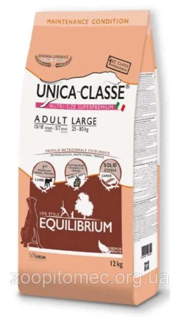 Сухий корм Gheda (Джеда) Unica Classe Adult Large Equilibrium для собак великих порід (ягня), 12 кг
