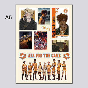 Стікери А5 The Foxhole Court (All for the Game) | Все заради Гри без порізки 03