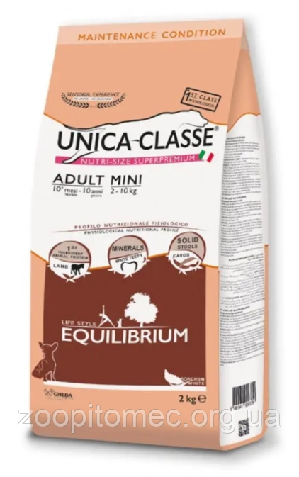 Сухий корм Gheda (Джеда) Unica Classe Adult Mini Equilibrium для собак дрібних порід (ягня), 2 кг