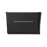 Балістичний пакет 2-го класу захисту 240 х 150 мм. під напашник XL. Трапецієподібний, фото 2